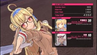 Bullet Girls Phantasia(##12)PS4 Pro screenshot 5