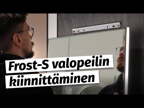 Video: Keskinäiset Heijastukset Ja Kaarevat Peilit