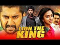 Lion The King (लायन द किंग) - साउथ इंडियन ब्लॉकबस्टर हिंदी डब्ड फुल मूवी |  Nani, Amala Paul