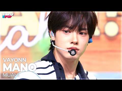 [플리캠 4K] VAYONN <strong>MANO</strong> ‘MUAH!’ (베이온 마노 직캠) | Simply K-Pop EP.15 260717