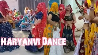 दिल मेरा ले गया सांवरिया ऐसा जबरदस्त डांस पहले नहीं देखा होगा Haryanvi dance Ahirwal Ladies dance 