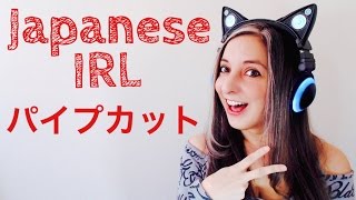 オンライン英会話辞典 Bridge これを英語でなんと言うか How Do You Say That In English For What It S Worth ご参考までに