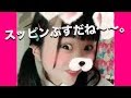 爆笑!ミクチャの新やってみた動画が面白すぎるww《ミクチャLOVE2》