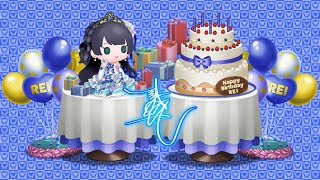 [D4DJ Groovy Mix] Club Item Demo: Birthday Balloon Frame (Rei)