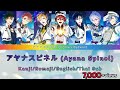 アヤナスピネル (Ayana Spinel) - Idolish7 [Kanji/Romaji/English/Thai Sub]