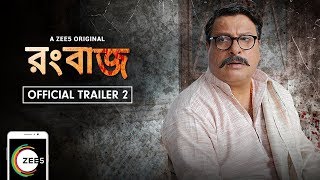 Rangbaaz Bengali Official Trailer 2 A Zee5 Original Tigmanshu Dhulia Watch Now On Zee5