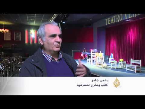 "بيروت فوق الشجرة".. مسرحية تشخص السياسة بلبنان