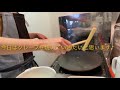 おうちで本格クレープの作り方