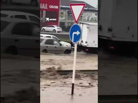 Ливни затопили улицы Дагестана