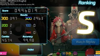 usao wildfire 99.98 ss choke choke (qualified #1)