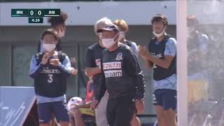 【公式】ハイライト：カマタマーレ讃岐vsガイナーレ鳥取 明治安田生命Ｊ３リーグ 第21節 2020/10/11