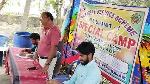 ప్రభుత్వ జూనియర్ కళాశాల (బాలికలు) రాజాం ఎన్ ఎస్ ఎస్ స్పెషల్ క్యాంపు 3వ రోజు  కాన్సర్ అవగాహన సదస్సు