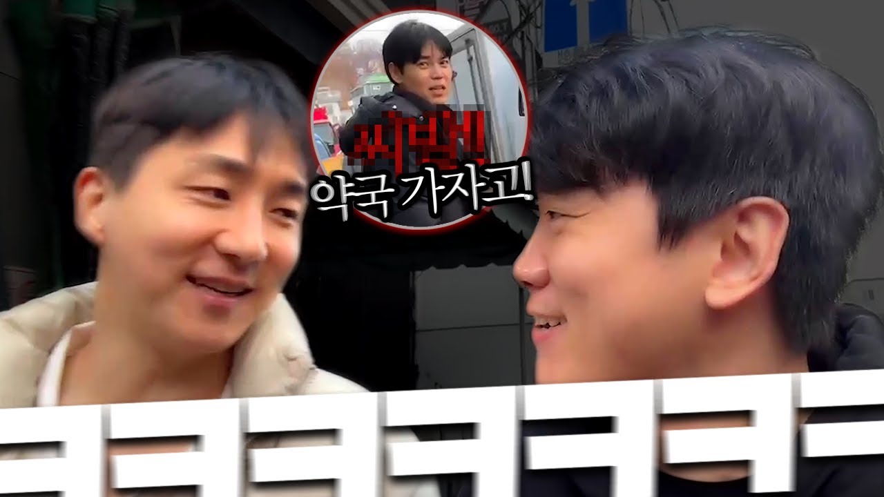 암센세의 비밀ㅋㅋㅋ