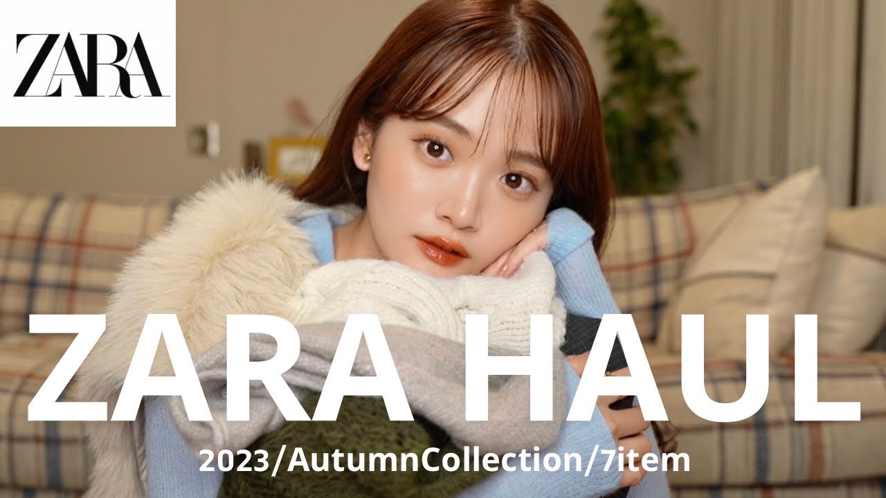 ZARA】秋服が流石に可愛すぎた。。😵‍💫🤍🍂🧶 - YouTube