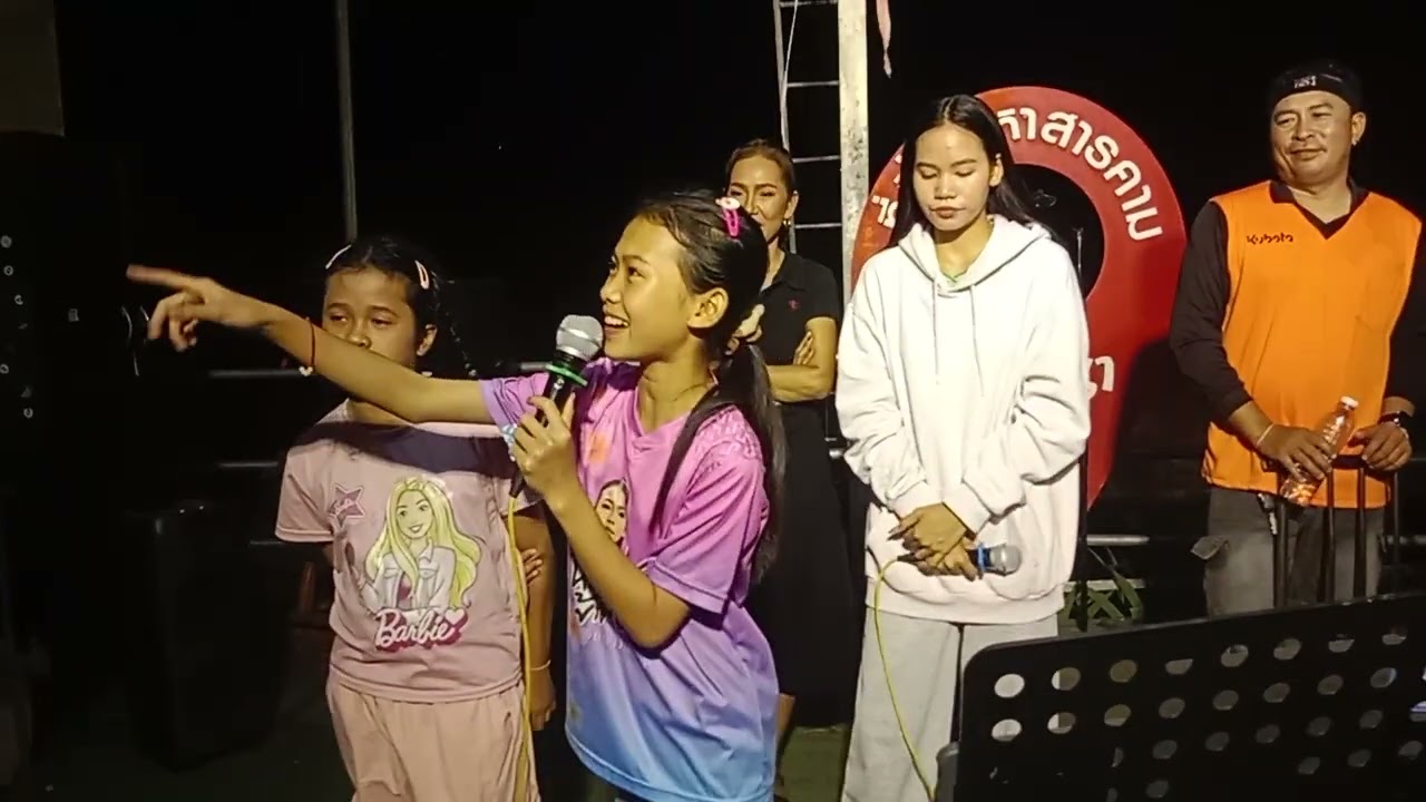 โอ้ยๆข่อยสะมาเหลือโตนครูแท้น้อ ธิดาลาว