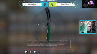 картинка: + КВАРТИРА С КСКИ | ЛОМАКА ВЫБИЛ ОЧЕНЬ ДОРОЙ НОЖ