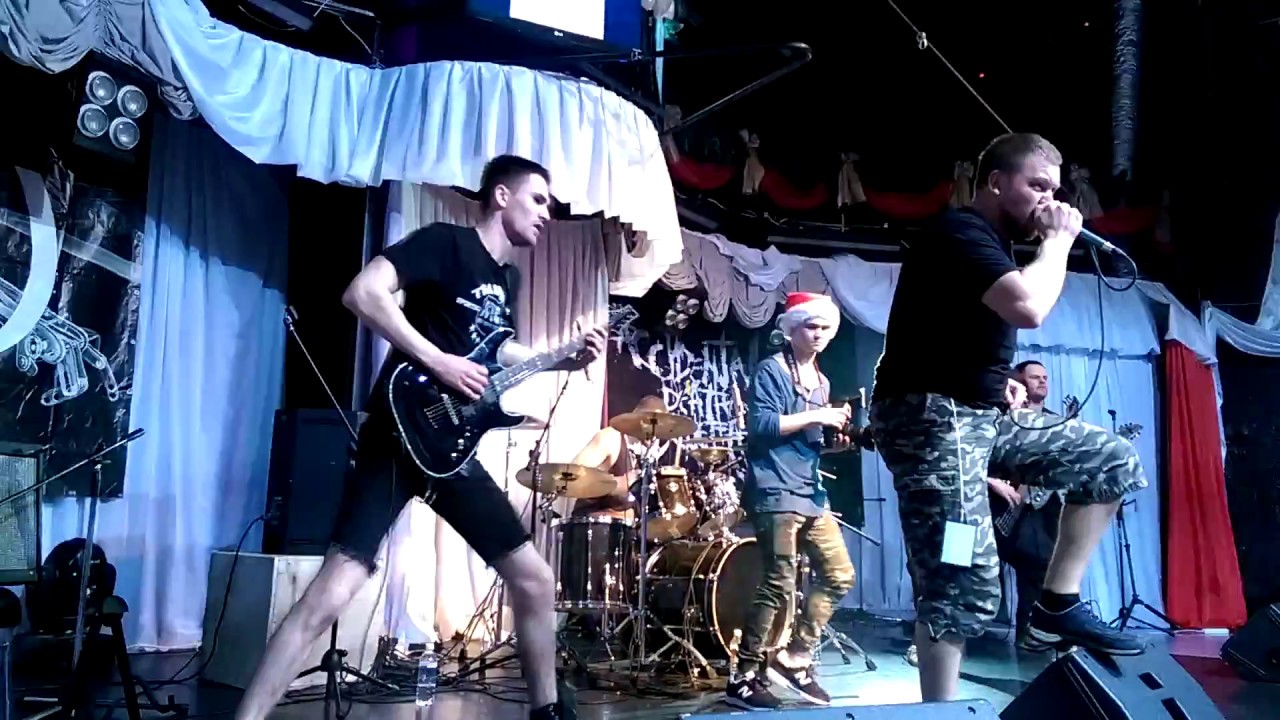 Watch Accidental Death Benefit ADB / Meat Mob Fest III 14.01.2018 Live 1 on YouTube Watch Accidental Death Benefit ADB / Meat Mob Fest III 14.01.2018 Live 1 on YouTube