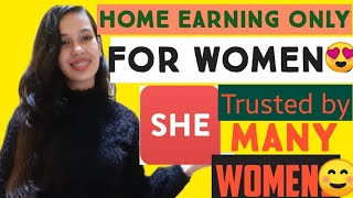 Home earning only for women// sheroes app home earning // app only for women// work from home screenshot 5