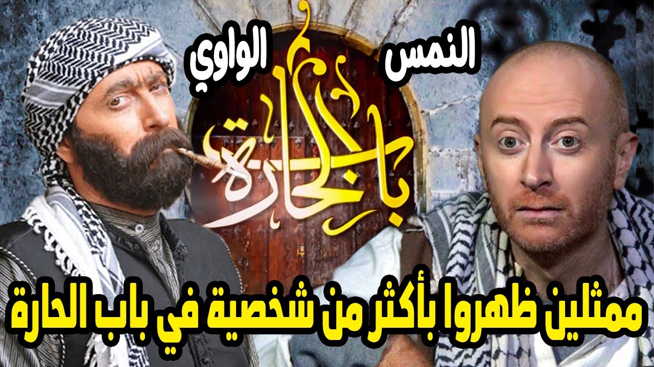 Ø®Ø§Ù„Ø¯ ØµÙ‚Ø± Ù…Ù† Ù‡Ùˆ Ø®Ø·ÙŠØ¨ Ø§Ù„ÙÙ†Ø§Ù†Ø© Ø§Ù„Ù‡Ø§Ù… Ø¹Ù„ÙŠ Ø§Ù„Ø°ÙŠ ÙƒØ´Ù Ø¹Ù† Ø§Ø³Ù…Ù‡ Ø±ÙŠØ§Ù† Ø¬ÙŠÙ„Ø± Ø¨Ø§Ù„Ø®Ø·Ø£ Youtube