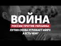 Шахтёрск: горит склад оккупантов. Это уже тенденция | Радио Донбасс.Реалии