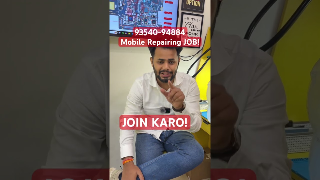 Job Vacancy in Delhi | Mobile Repair Technicians Ki Zaroorat Hai | mobile repairing job in india