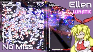 Touhou - Fools Rush In | Ellen Lunatic No Miss (Chain Mode)
