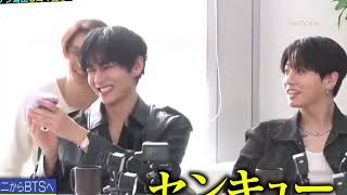 Taekook/Vkook| Vkook and their little possessiveness via phone
