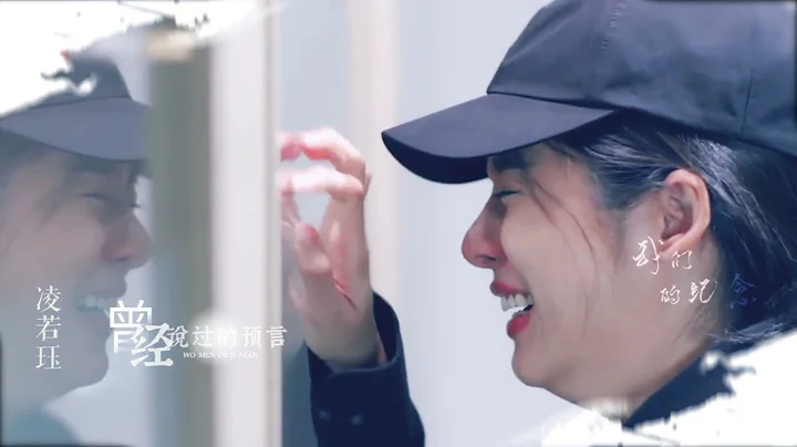 泰版放羊的星星 || Film X Bifern台版神曲氛圍拉滿~~ - 天天要聞