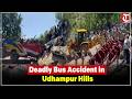 J-K Udhampur bus accident: 15 dead, 20 injured as vehicle falls off hill