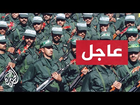 عاجل| القوات المسلحة الإيرانية: أمريكا تدرك أن أي خطأ سيقابل برد قوي