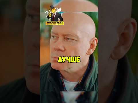 Ждут Юлю и Вовку с выписки! Смотреть до конца! #рекомендации #сериал #фильм #праздники