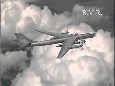 Ту-95МС