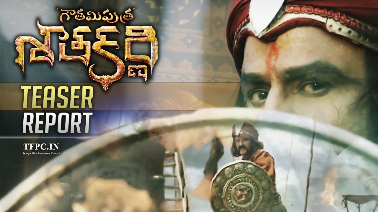 NBK'S Gautamiputra Satakarni Teaser | Genuine Report/Review | Balakrishna | Shriya | 