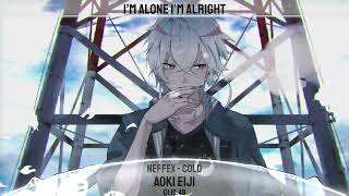 Nightcore - Cold (Lyrics)
