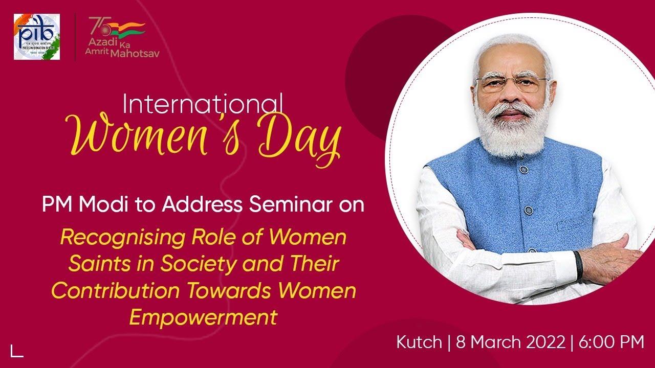 PM Modi addresses a seminar on International Women's Day in Kutch - YouTube
