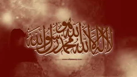 Ù„Ø§ Ø§Ù„Ù‡ Ø§Ù„Ø§ Ø§Ù„Ù„Ù‡ ÙˆØ­Ø¯Ù‡ ØµØ¯Ù‚ ÙˆØ¹Ø¯Ù‡ Mp3