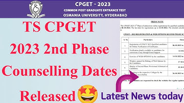 TS CPGET 2023 2nd Phase Counselling Dates Released || TS CPGET 2023 2nd Phase Web Options New Update