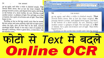 how to convert image to text | online OCR | Tech with KRISH
