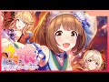 【馬娘 Pretty Derby】| #0611 太久沒開，完全把活動給忘了！！ -Yushier餘時