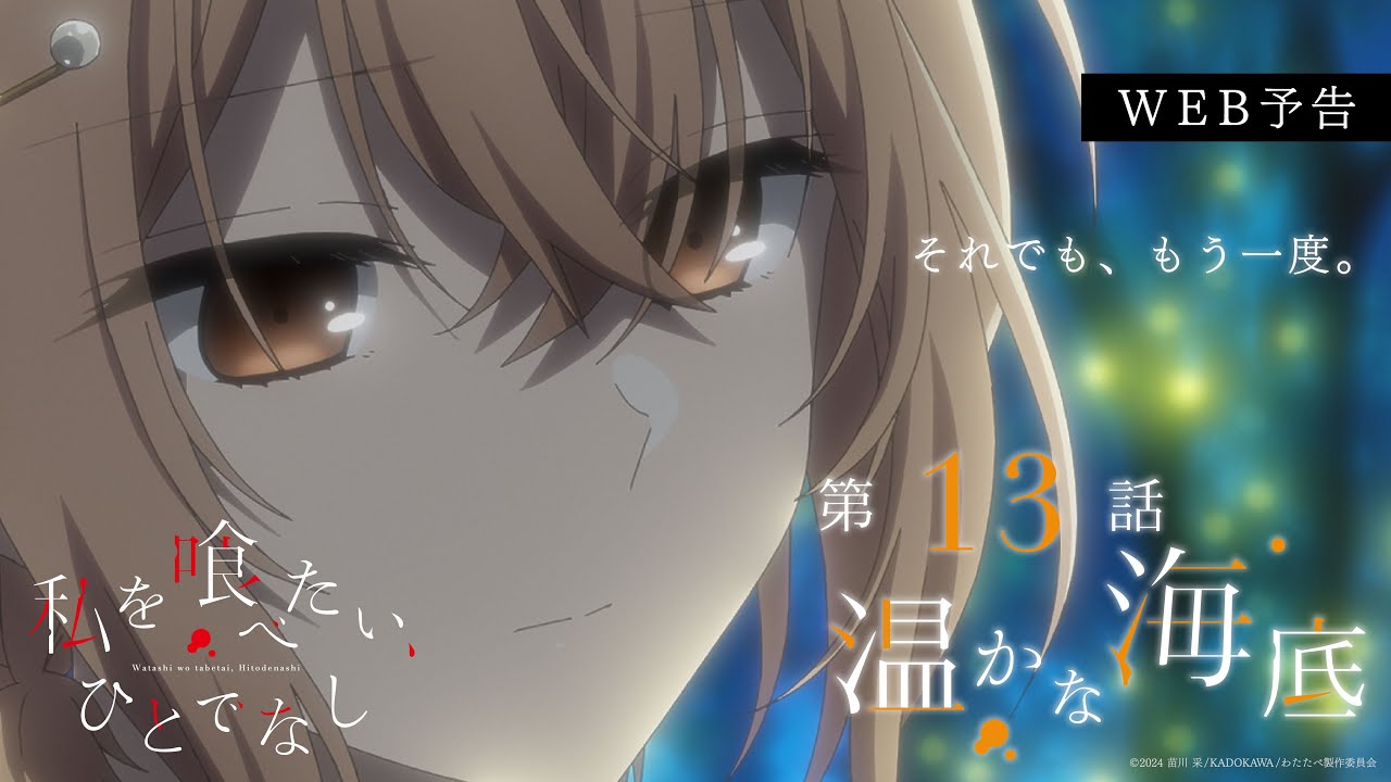 moca -声優ニュースサイト- | moca