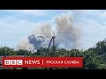 «Дом аж вздрогнул»: что рассказывают очевидцы взрывов в Крыму