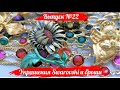 22. Винтаж! Новая распаковка! Сломала браслет от Swarovski (