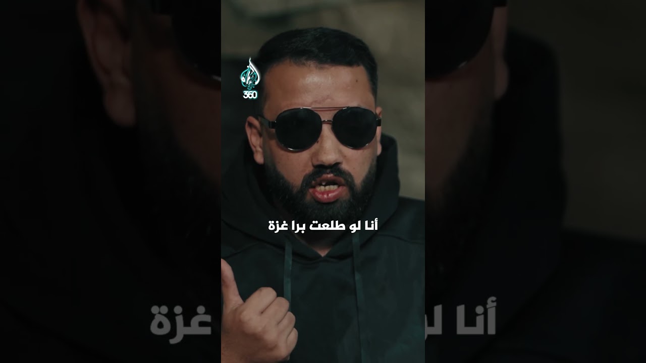 استيقظ على العتمة.. لكنه اختار أن يرى الإنسانية | ليسوا أرقاما