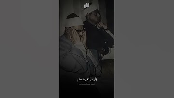 وَإِن تَعُودُواْ نَعُدۡ وَلَن تُغۡنِيَ عَنكُمۡ فِئَتُكُمۡ شَيۡـٔٗا| سورة الأنفال |محمد صديق المنشاوي