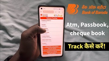 How to track Bank Of Baroda welcome kit parcel | ippb se BOB Bank ka ATM card track kaise karen