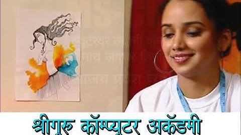 mscit computer courses mkcl