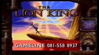 GamesMaster S4 E15