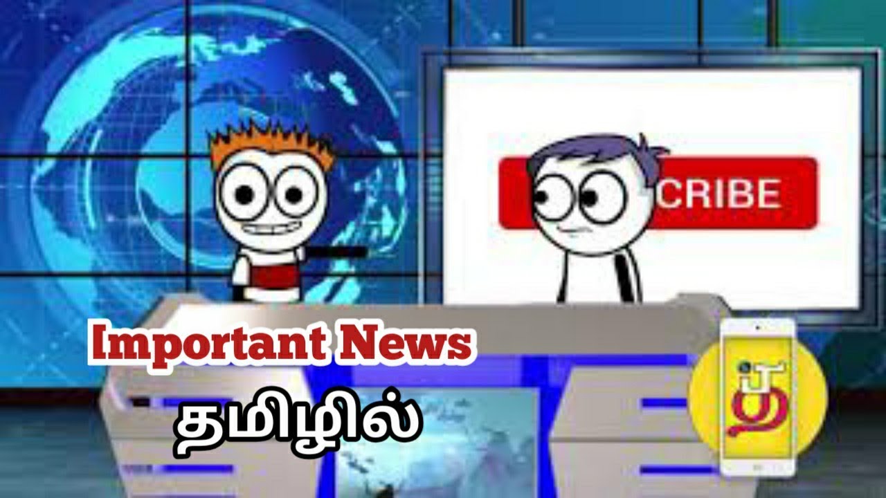 Most important news youtube