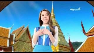 Bangkok Airways fly Bangkok - Chiang Mai 6 flights daily