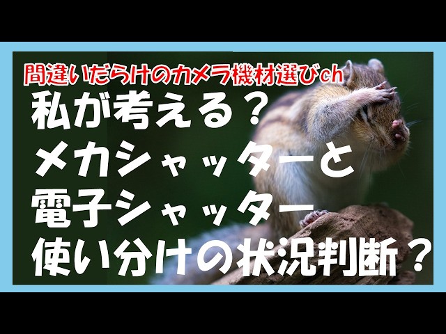 you If once. live only You 分からない機械です。 使い方が 画像の want somewhere go or something do to その他